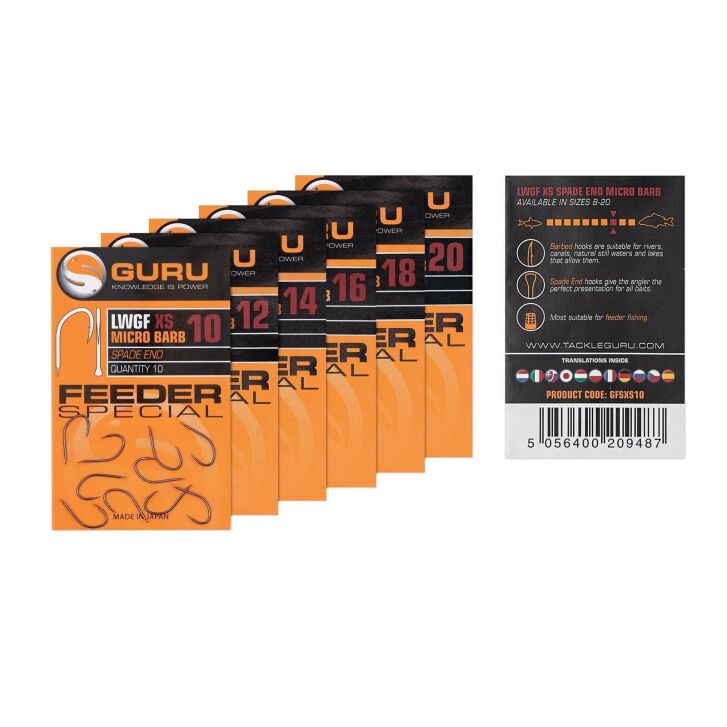 Guru Feeder Special XS