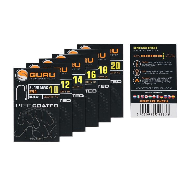 Guru Super MWG Size 12 (Barbed/Eyed)