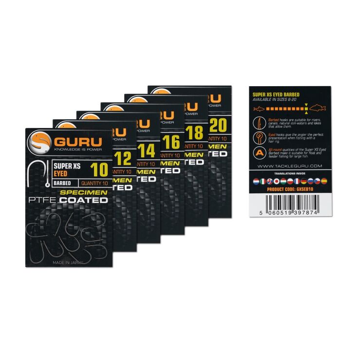 Guru Super XS Size 10 (Barbed/Eyed)