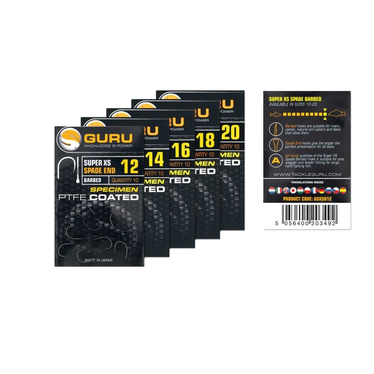 Guru Super XS (Spade/Barbed)