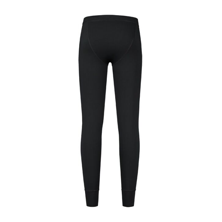 Guru Thermal Leggings